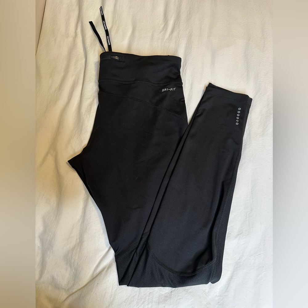 Nike dri-fit pants